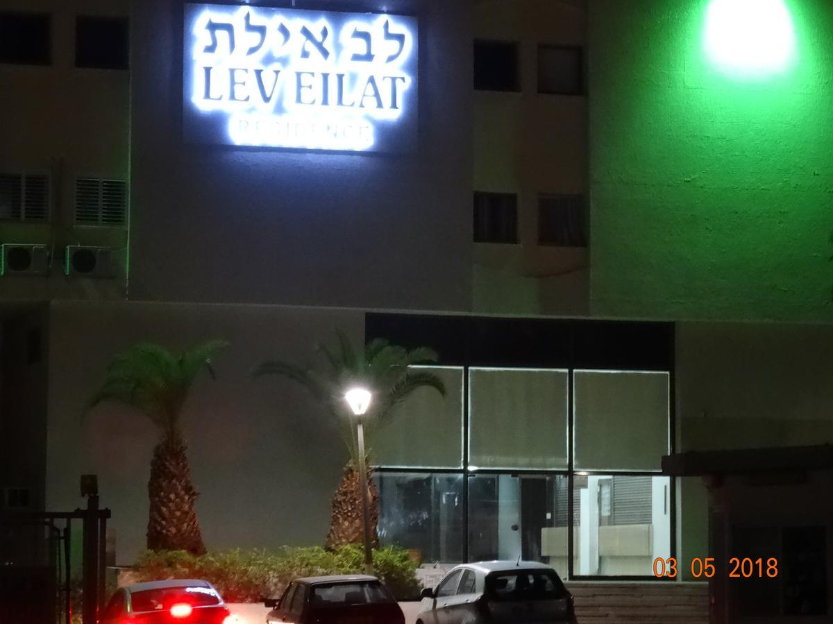 Milano Suite In Lev Eilat Exterior foto